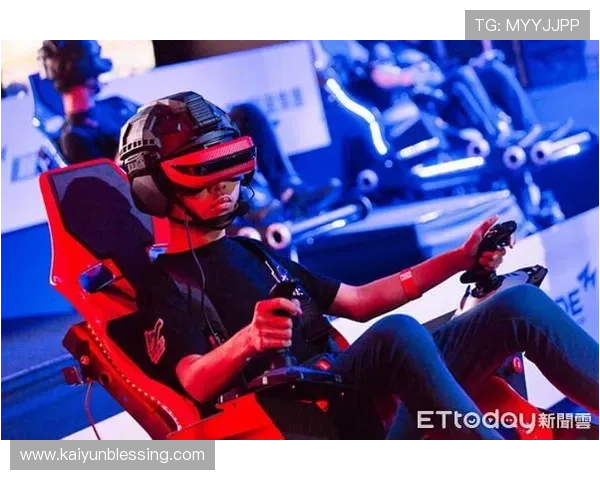 开云体育电竞：最新电竞比赛赛程安排与精彩赛事回顾指南