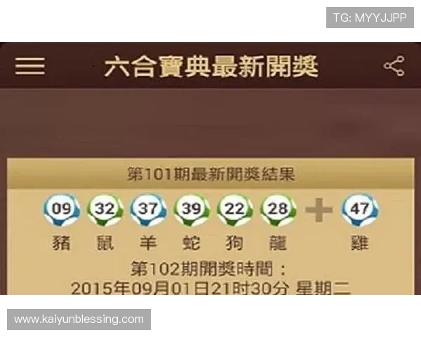 开云app手机版app下载最新官方渠道,安全稳定的游戏下载指南推荐